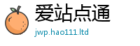 2025年天天免费资料但王中王493333特马王中王